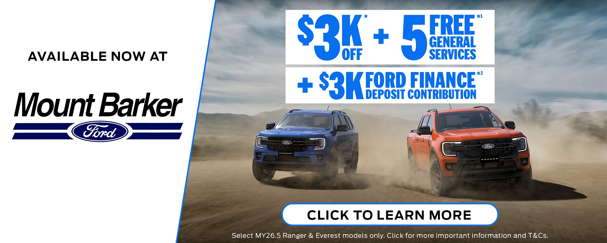 MBAG FordQ3WebBanner
